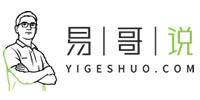 易哥说 yigeshuo.com - 易哥说家居，木门，门窗，门锁，全屋，高定 ，寻找好品牌，关注易哥说，跟着易哥抄近道。